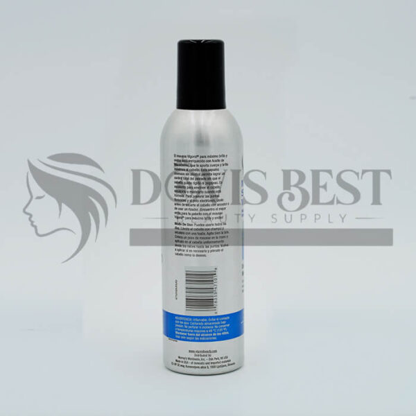 Vigorol Mousse Maximum Shine Wave Enriched with Macadamia Oil - Image 2